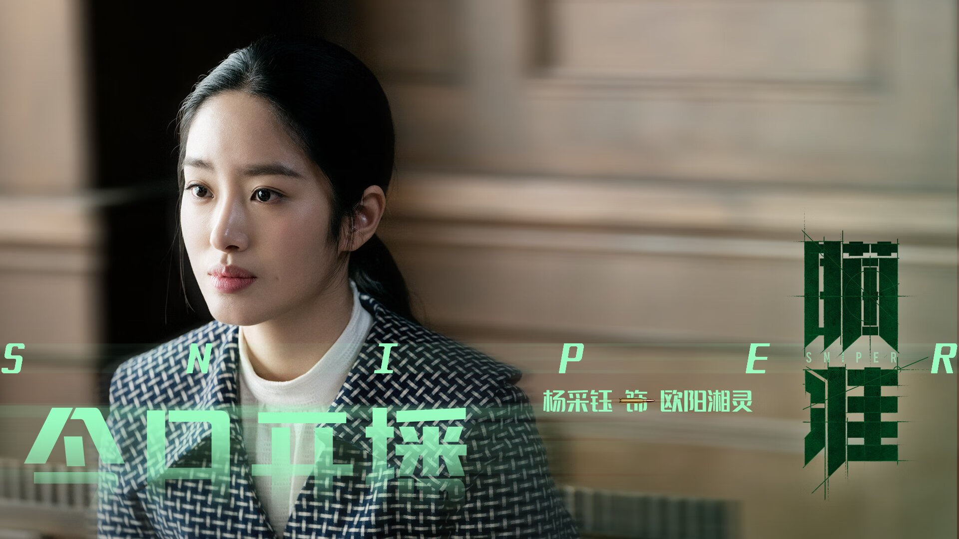 FB体育官方平台-是否应推动球员参与社会创新创业比赛