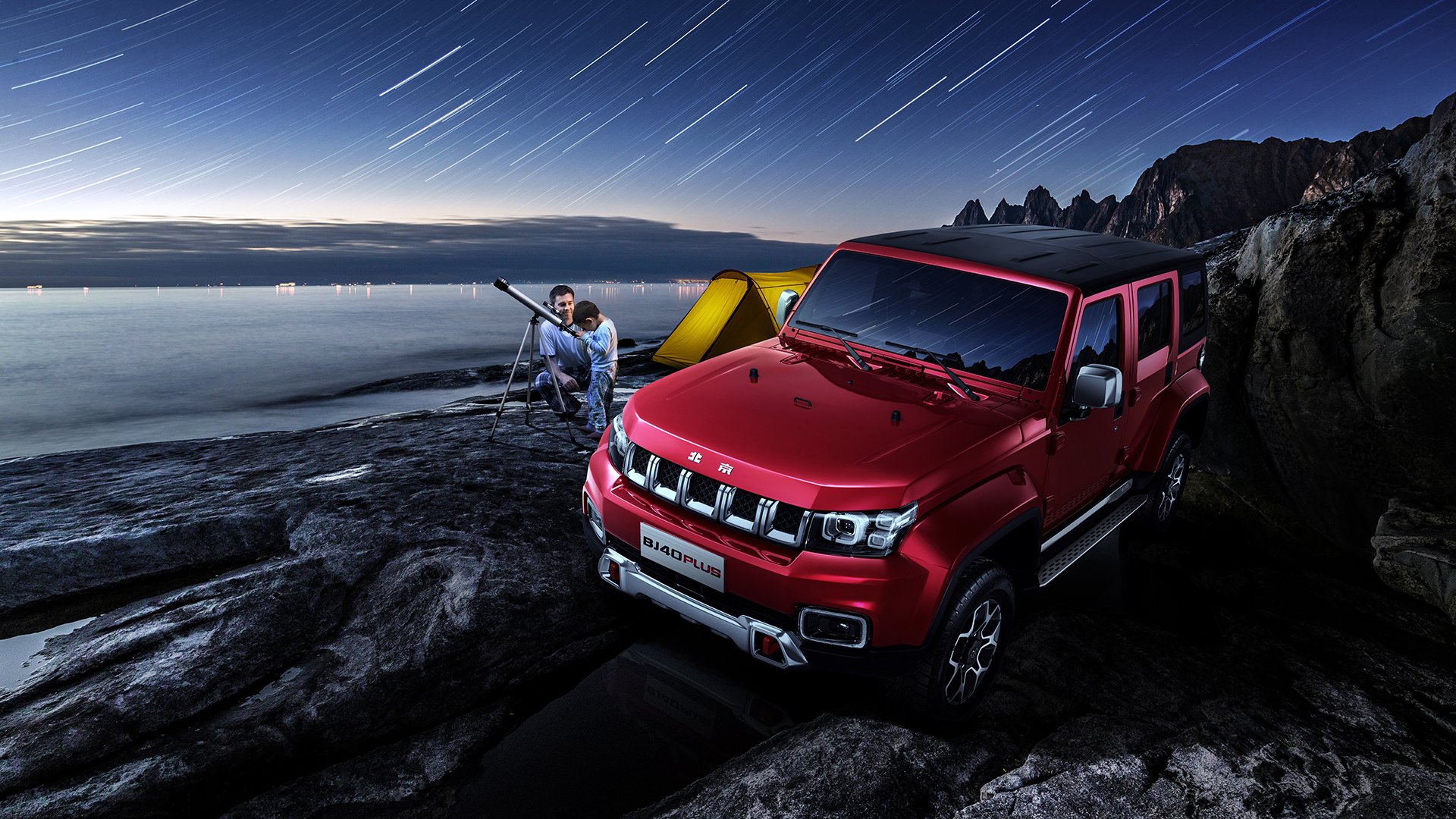 fb体育网站-2024国际乒联混合团体世界杯：Chinese Taipei拼尽全力，2024世乒赛