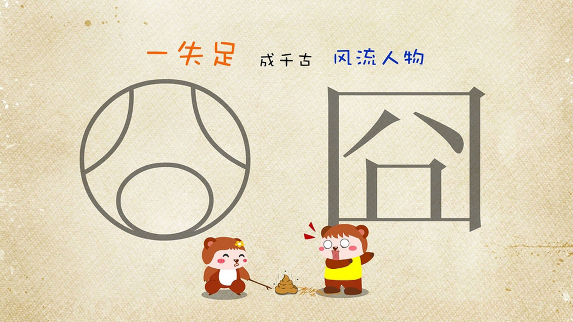 FB体育官方平台-中国足球国家队执行专项对抗模拟训练计划，看一下中国国家足球队对战的情况