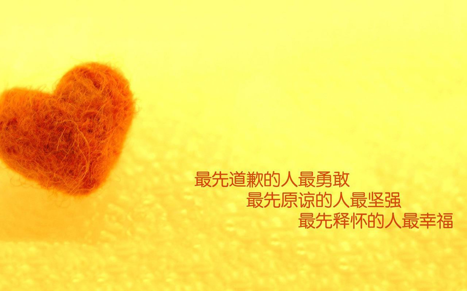 fb体育官网-弗朗索瓦·霍尔茨豪伊泽：攻守兼备，成就南非队最佳全能选手，弗雷德·霍伊尔