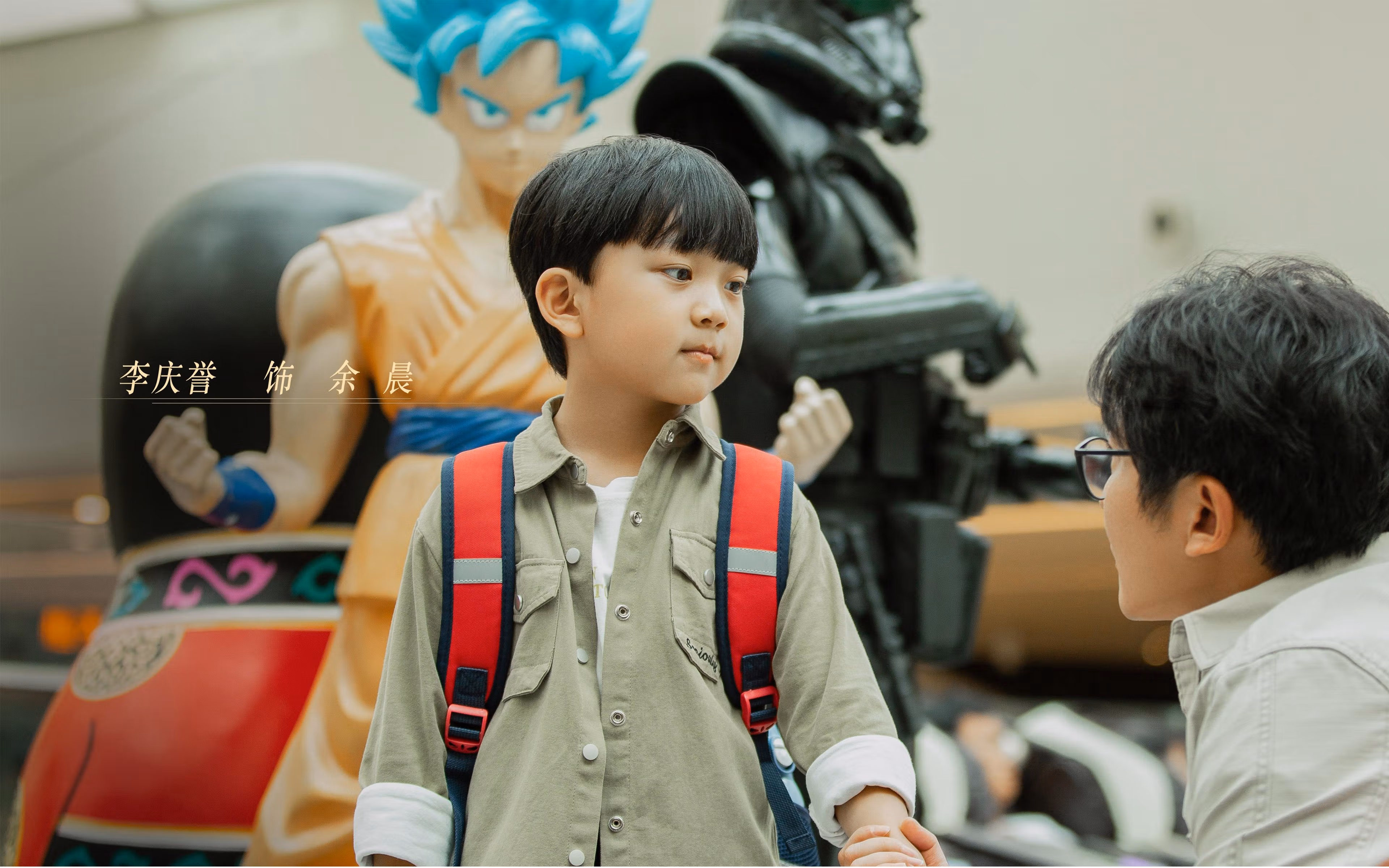 FB体育下载-苏炳添为青少年田径赛事助阵，苏炳添少年记录